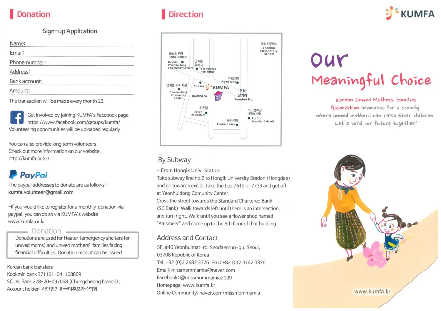 KUMFA Official Brochure - Side 2