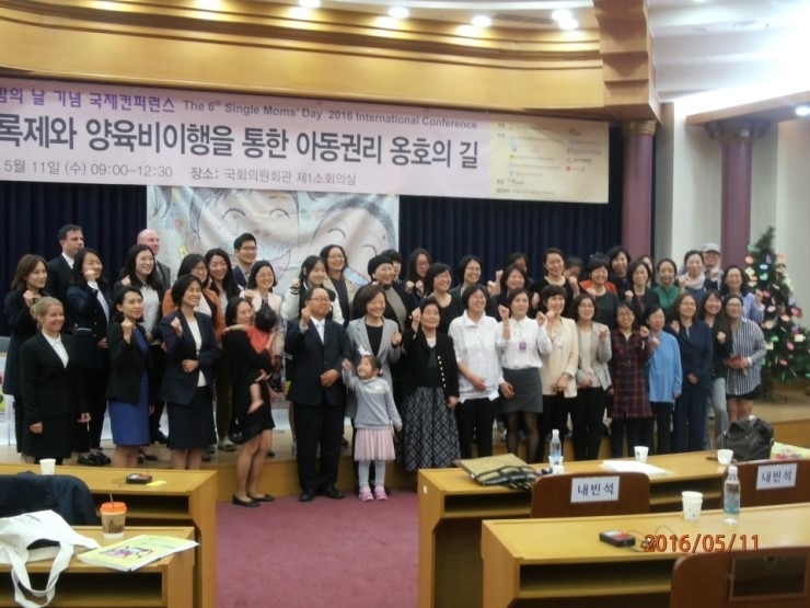 KUMFA Gallery Photo