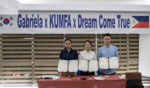 KUMFA Gallery Photo