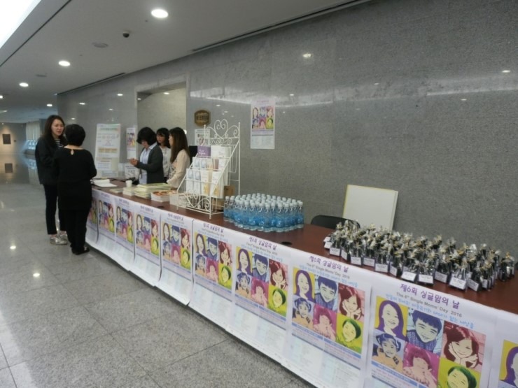 KUMFA Gallery Photo