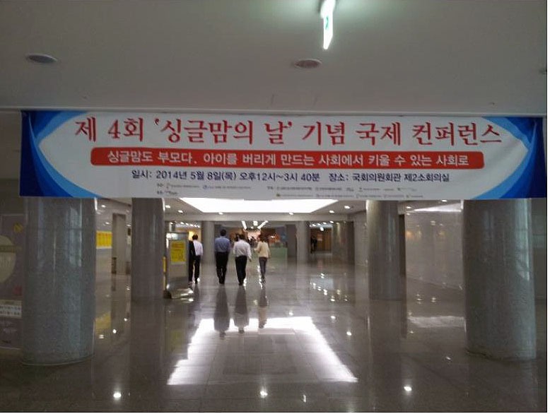 KUMFA Gallery Photo