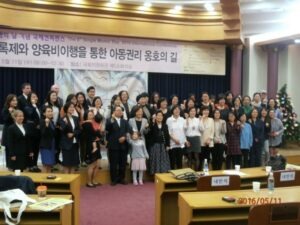 KUMFA Gallery Photo