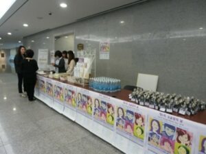 KUMFA Gallery Photo